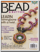 Bead and Button Magazine Oktober 2015