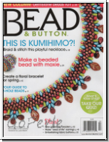 Bead and Button Magazine April 2016