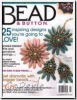 Bead and Button Magazine August 2016