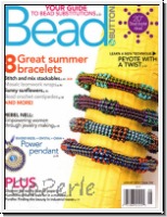 Bead and Button Magazine August 2018