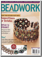 Beadwork Magazine August/September 2015