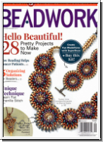 Beadwork Magazine August/September 2017