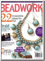 Beadwork Magazine Oktober/November 2017