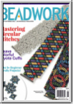 Beadwork Magazine August/September 2020
