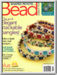 Bead and Button Magazine August 2017