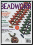 Beadwork Magazine August/September 2016